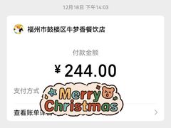 -牛梦香·自助涮烤牛肉火锅(六一北路店)