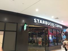 门面-星巴克臻选(盐城金鹰聚龙湖店)