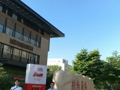 -哈尔滨工业大学-图书馆