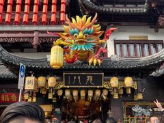 -上海城隍庙福佑门小商品批发市场