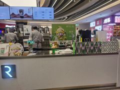 -茶芭蕾·新疆酸奶(美美1店)