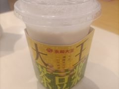 大王茶-永和大王(春日上新·浦东南路店)