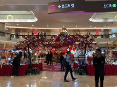 -皇庭广场(福华三路店)