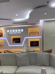 点击看大图 -广州美莱医疗美容医院