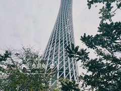 -广州塔璇玑地中海自助旋转餐厅