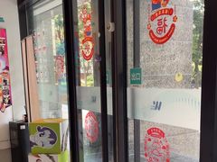 -维乐口腔·埃齐门诊(静安店)