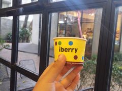 焦糖杏仁冰淇淋-莓园冰淇淋店