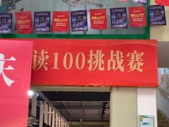 -安妮花英语·少儿·原版阅读(青岛远洋中心馆店)