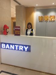 -铂特丽医美·眼鼻整形·光电美肤·注射抗衰