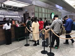 -星巴克(上海虹桥站2A检票口)