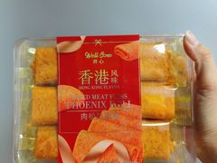 -鹏城八珍深圳特产手信(罗湖店)