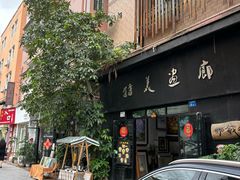 -大芬美术馆