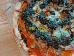 黑松露杂菌薄饼-VEGA VEGA 我行我素