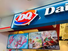 -DQ·蛋糕·冰淇淋(天通苑华联店)