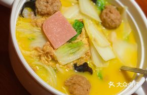 Wangfu Cabbage