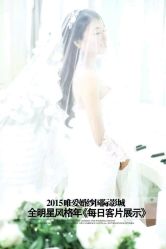 点击看大图 android_upload_pic-唯爱婚纱国际影城(曙光大厦店)