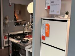 -宜家家居(高新商场店)