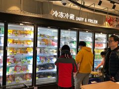 -盒马鲜生(宝地店)