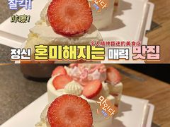 -壹点壹客·生日蛋糕(南山店)