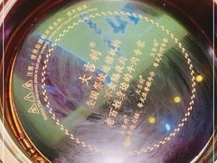 -大吉利·潮汕鲜牛肉火锅(河西店)