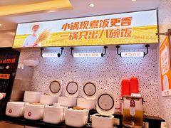 -鱼你在一起(闵行龙盛国际店)