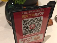 -高佳庄·海鲜酒楼(定海店)