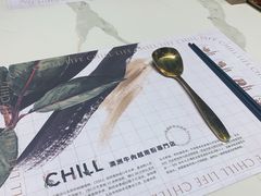 -CHILL Pho澳洲牛肉越南粉(佛山顺德万象汇店)