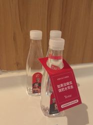 -Yestar宁波艺星整形医院