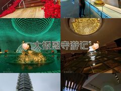 -大报恩寺遗址景区