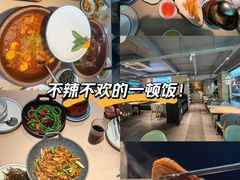 -吴氏老妈·23年家常菜(古城店)