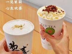 -深圳来福士广场