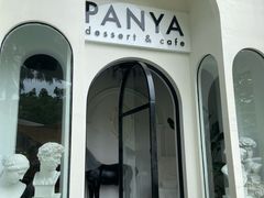 -PANYA(东湖店)