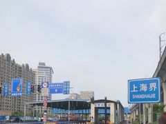 -星巴克(嘉定中信泰富万达广场店)