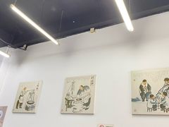 -老磁器口豆汁店(马家堡店)