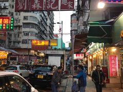 -刘森记面家(桂林街店)