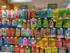 -KKV(南京新城市广场店)