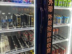 -火炉火自助餐(西直门凯德MALL店)