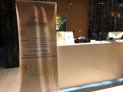 -上海品尊辉盛名致精品酒店公寓