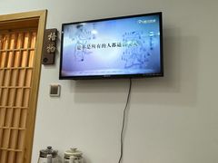 -雅享养生·中医调理·筋骨艾灸(广兰路店)