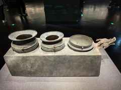 -广西壮族自治区博物馆