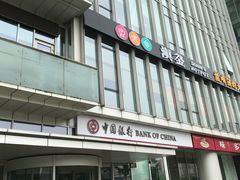 门面-滇釜火锅·能喝汤的火锅(车公庄店)