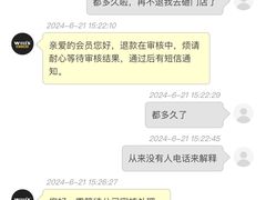 -威尔仕健身(新天地店)