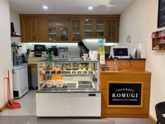 -KOMUGI 小麦家(新地假日广场店)