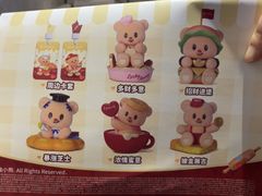 -必胜客(金鹰店)