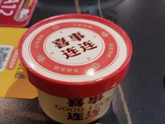 -京悦南门涮羊肉·羊蝎子火锅(田林路店)