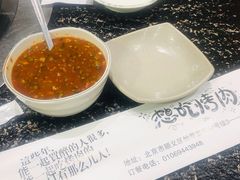 -海花锅盖烧烤店(怡馨家园店)