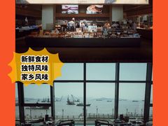 -高佳庄·舟山海鲜(海景旗舰店)