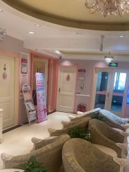 点击看大图 -北京俪婴妇产医院(朝阳大悦城店)