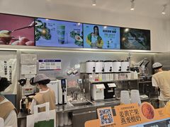 -树夏(金楠天街店)