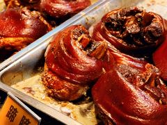 -浔蹄(南浔总店)